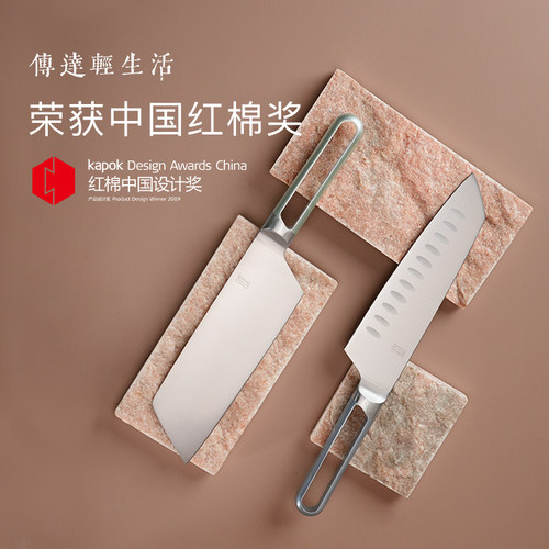 拓牌刀具流云菜刀切片刀德国进口不锈钢家用厨房切肉刀三德刀水果 - 图0