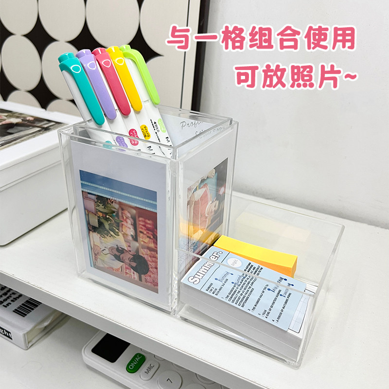 Ins style transparent pen holder, high-looking stationery, small card storage box, office work station organizing box, school season gift