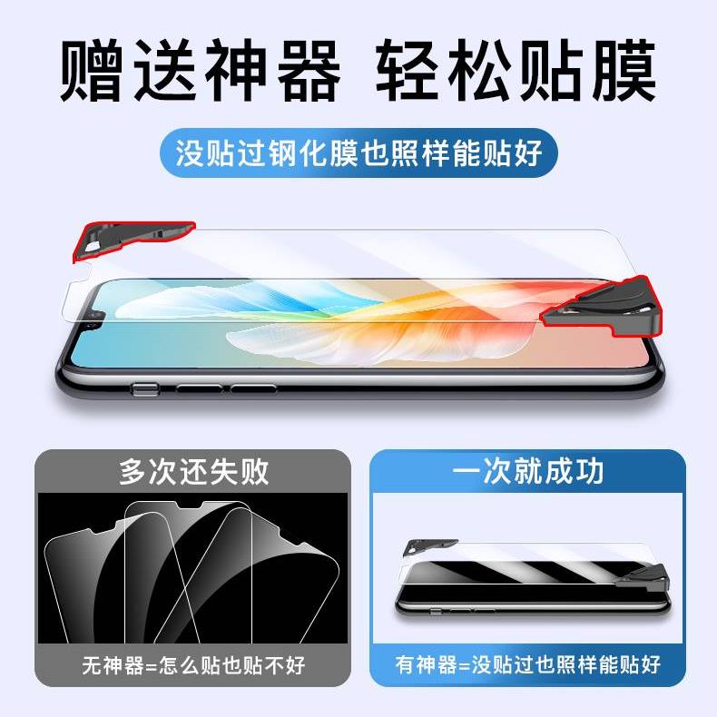 适用vivos10钢化膜s10pro手机膜s10e全屏覆盖vivis全包防指纹vovos新款por防摔抗蓝光全包边玻璃高清保护贴膜 - 图3