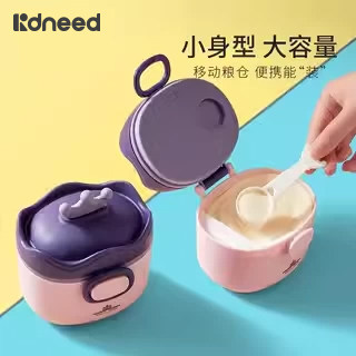 婴儿奶粉盒便携式外出米粉储存罐密封防潮分格分装盒辅食盒小皮 - 图1
