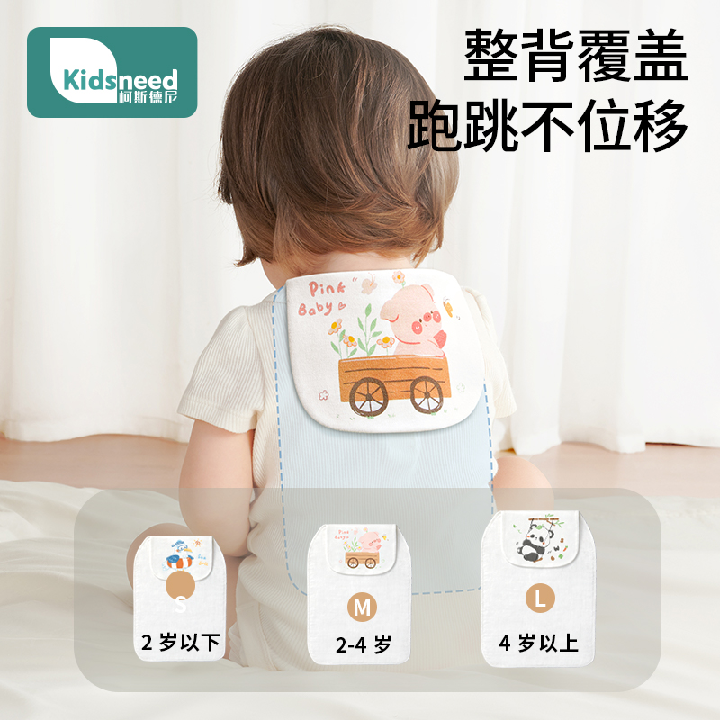 吸汗巾婴儿童纯棉幼儿园a类全棉纱布隔汗巾宝宝垫背止汉大童大号