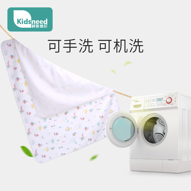 婴儿童防水可洗透气隔尿垫 kidsneed隔尿床垫