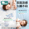Cool air conditioning quilt-summer cool quilt