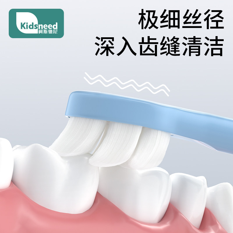 儿童牙刷0-1-2-3到6一12岁半以上宝宝软毛专用婴儿婴幼儿乳牙牙膏