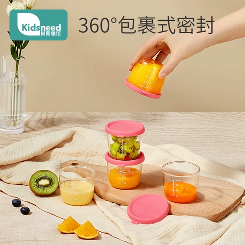 Детская стеклянная стеклянная чаша для прикорма, портативная посуда для выхода на улицу