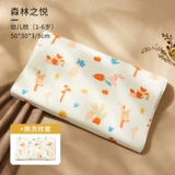 Универсальная подушка для детского сада, 3-6 лет