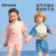 Kosdeni ເດັກຊາຍແລະເດັກຍິງ swimwear ຫາດຊາຍປ້ອງກັນແສງແດດ