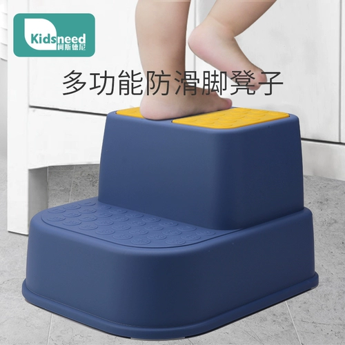 Детская гигиеническая подставка для ног для умывания, нескользящий туалет