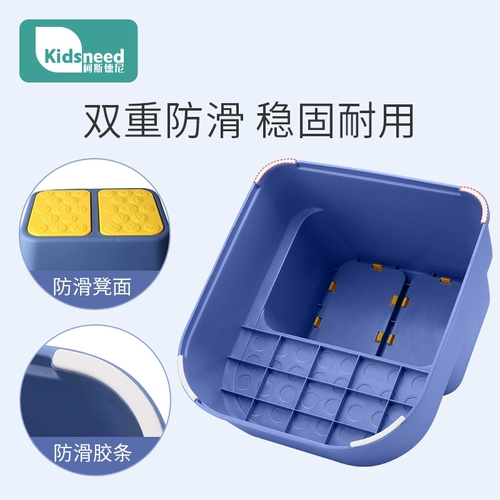 Детская гигиеническая подставка для ног для умывания, нескользящий туалет