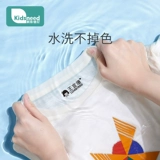 Детская именная наклейка для детского сада, форма, водонепроницаемая нервущаяся печать, с вышивкой