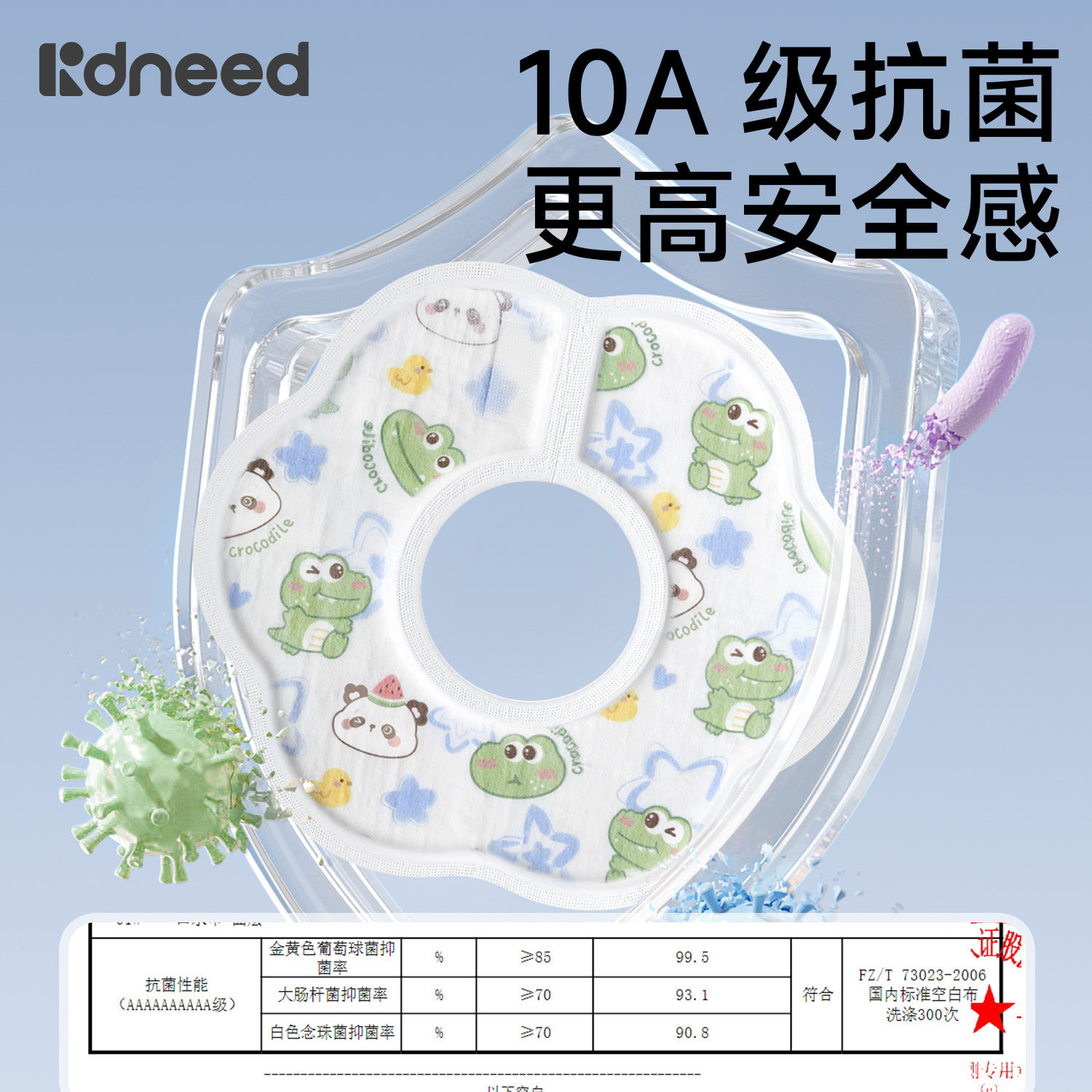 一次性口水巾婴儿防水围嘴兜非纯棉a类婴幼新生小月龄宝宝防吐奶,淘宝优惠券,粉丝福利购,淘宝优惠卷