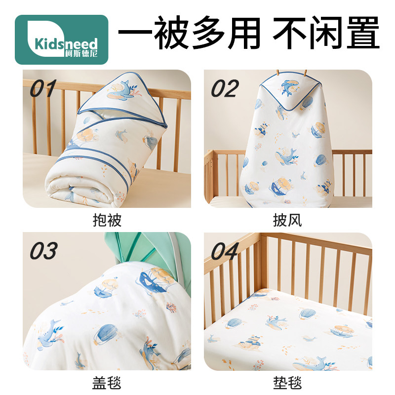 新生婴儿抱被a类纯棉秋冬季新生儿包单初生9月份宝宝包被产房春秋,淘宝优惠券,粉丝福利购,淘宝优惠卷