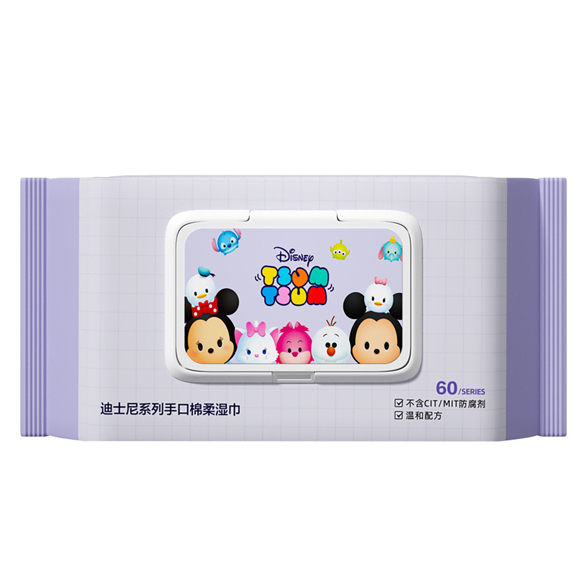 迪士尼婴儿手口湿巾60抽X10包