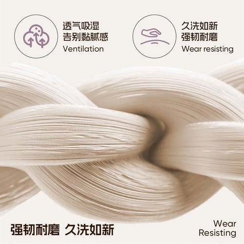 班尼路童装YBB系列女童长裤2025新款儿童秋季卫裤女孩休闲运动裤 - 图1