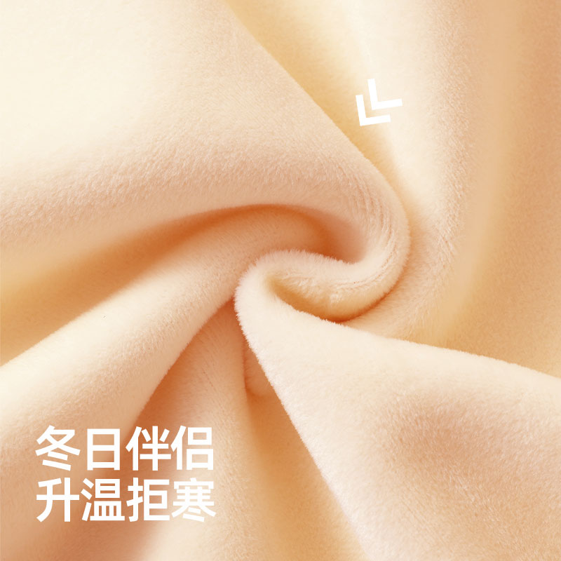 班尼路童装男童加绒裤子秋冬款女童冬季一体绒保暖卫裤儿童保暖裤