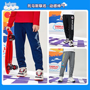 券后29元包邮 90-160cm