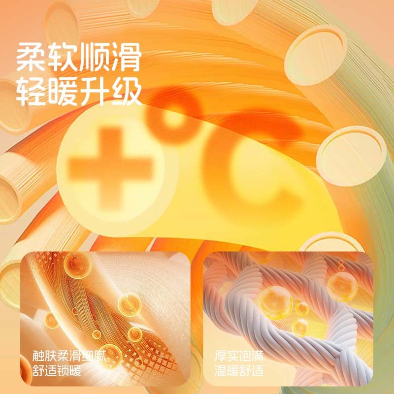 班尼路男童加绒牛仔裤2025新款秋冬款一体绒长裤加厚加绒儿童裤子,淘宝优惠券,粉丝福利购,淘宝优惠卷