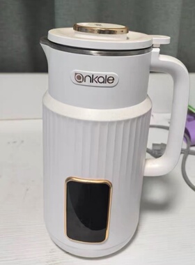 ankale破壁机家用全自动多功能一体豆浆机非静音料理小型2 3 4人