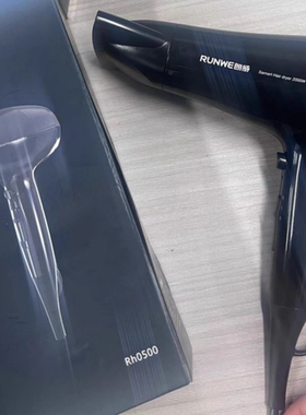 朗威rh0500电吹风机家用理发店专用大功率发廊冷热风发型师风筒