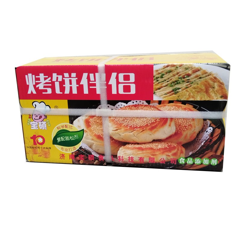 图4