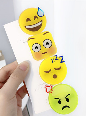 现货表情包滴汗发怒符号感叹号问号emoji大无语冷汗可爱夹子