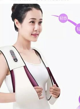腰腿家用颈肩乐按摩器