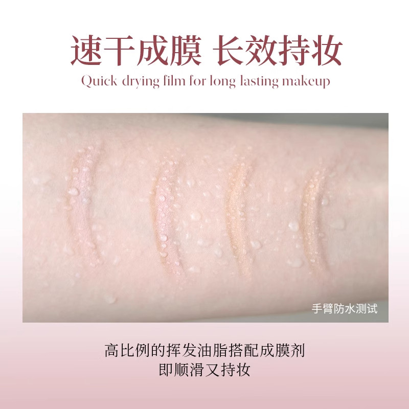 DEZONE/黛庄双拼卧蚕笔提亮阴影二合一立体打造妈生卧蚕官方正品,淘宝优惠券,粉丝福利购,淘宝优惠卷