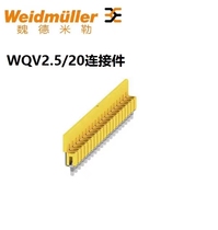 WQV2 5 20 Weidmüller W Series wiring terminals Yokounion pieces Short access strips 1577570000