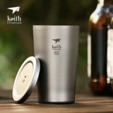 Кейт Кайсон чистый титановый пивной чашка на открытом воздухе портативная двойная слоя -кофейная чашка вода вода Ti9001