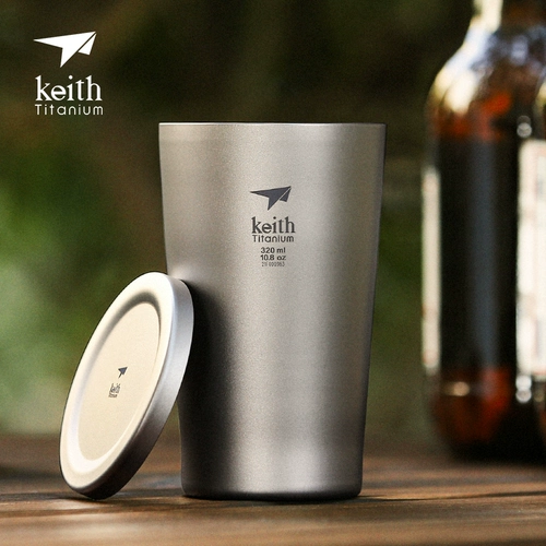 Кейт Кайсон чистый титановый пивной чашка на открытом воздухе портативная двойная слоя -кофейная чашка вода вода Ti9001