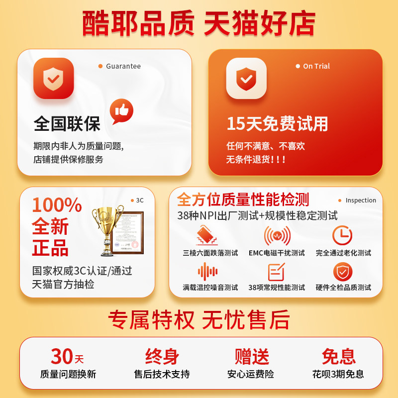 酷睿i5/i7八核RTX3060游戏台式机电脑主机组装整机设计电竞全套,淘宝优惠券,粉丝福利购,淘宝优惠卷