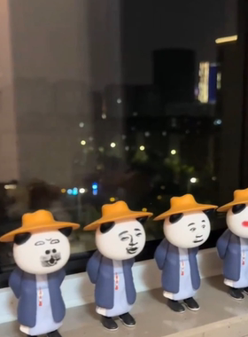 网红虾仁玩偶摆件沙雕动画手办公仔软萌可爱桌面装饰潮玩礼物
