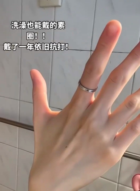 情侣对戒尾戒女款尾戒男款戒指钛钢戒指女小众电镀法式不掉色ins