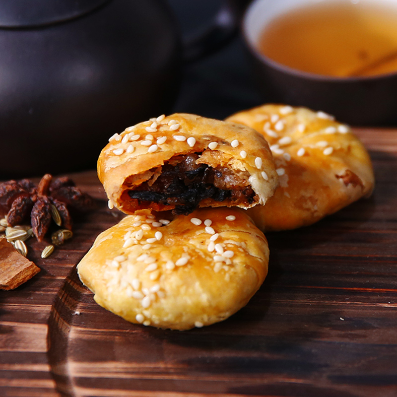 德辉酥饼280g正宗特产非油炸烧饼独立装梅干菜肉美食糕点零食小吃-图1