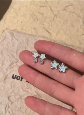 小巧精致双星锆石耳钉百搭