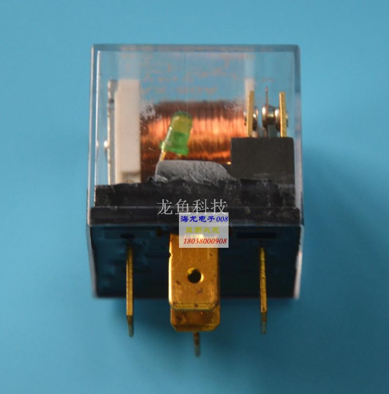 汽车继电器80A/DC12V汽车改装大灯GPS导航塑背5脚继电器带插座 - 图1