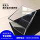 Display box dust cover acrylic high transparency