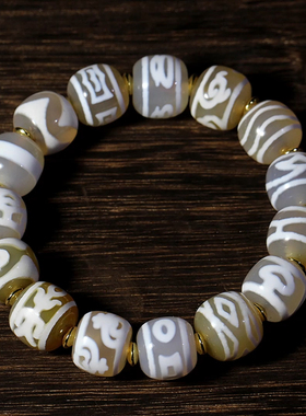 圣饰奇缘玛瑙天珠手串虎牙天珠