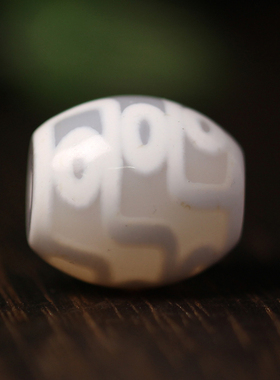 圣饰奇缘白冰白毫玛瑙九眼天珠