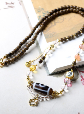 一线黄油沉香木天然白水晶南红玛瑙天珠万能吊坠绳文玩毛衣项链