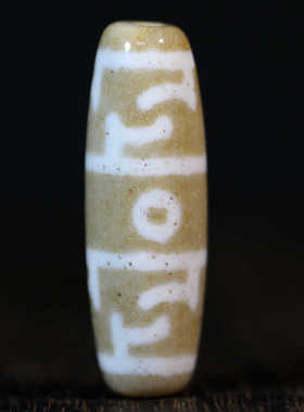 圣饰奇缘香灰白毫莲师法器玛瑙