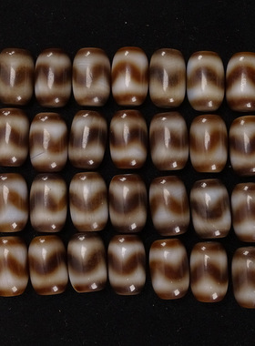 5A级黑白天然西藏玛瑙虎牙天珠手串项链散珠腰珠配饰10*16mm左右