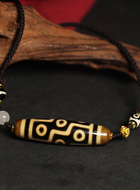 圣饰奇缘黑白至纯九眼天珠