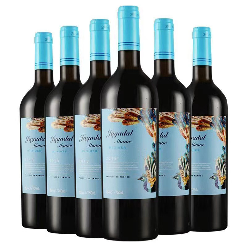 正品15度干红葡萄酒 法国原汁进口红酒 整箱750ml*6支装 送礼包邮,淘宝优惠券,粉丝福利购,淘宝优惠卷