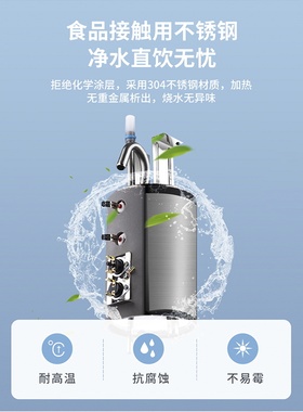 立式台式小型宿舍办公学校饮水机