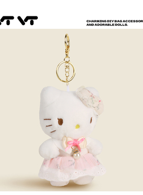 正版hellokitty粉色坐姿挂件