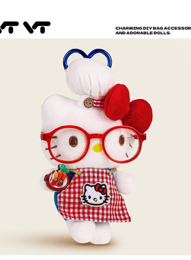 正版helloKitty红框眼镜挂件