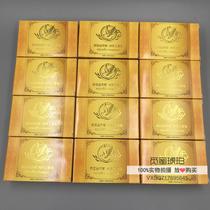 Thai Golden Silk Nest Pure handmade Soap Essential Oils Soap Wash Face Anti-Acne Children Pregnant pregnant women 12 special prices