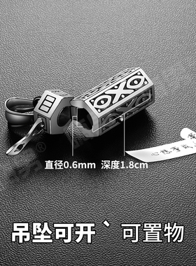 香水瓶可打开钛钢男士复古项链