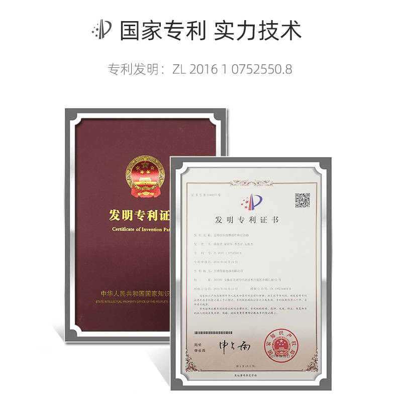 蓓慈旗舰店蓓慈足浴盆全自动洗脚盆电动按摩加热家用吴昕同款泡脚神器高深桶3